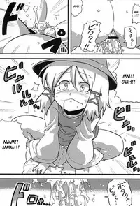 (ComiComi13) [Circle Nuruma-ya (Tsukiwani)] Kanako-sama Yume Mousou (Touhou Project) [English]