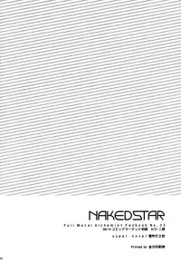 (C78) [super:nova (Yukimachi Tounosuke)] NAKED STAR (Fullmetal Alchemist) [English]