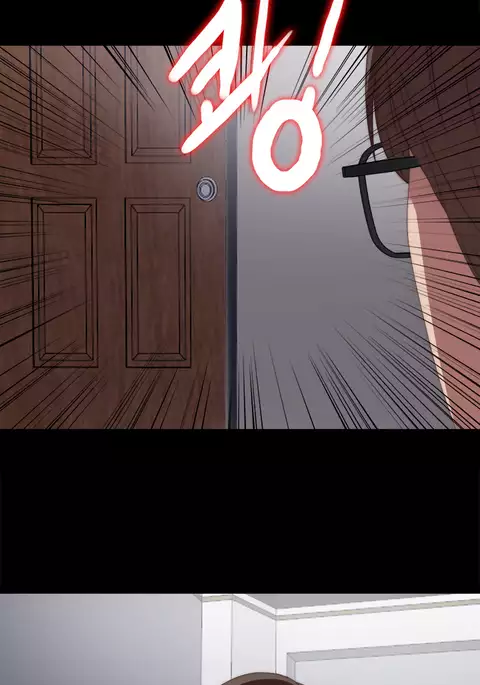 Girl Next Door Ch.1-23