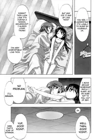 [Kurogane Kenn] Keikakuteki Mama (COMIC MEGASTORE 2006-09) [English] [Hentai-Enishi]