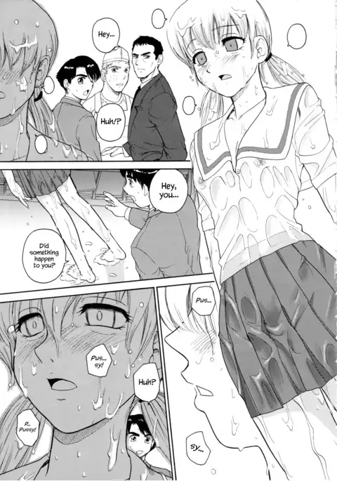 Dulce Report 6