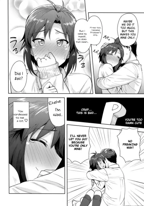 Makoto to Seifuku | Makoto and a unifrom.