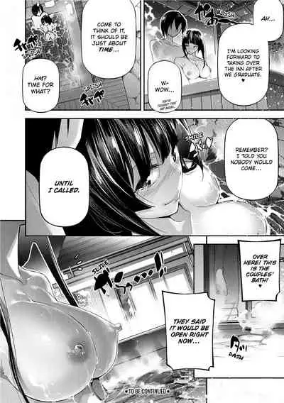 [JAKE] Kannou Shousetsu Shoujo | Suggestive Reading [English] [Decensored] [Digital]