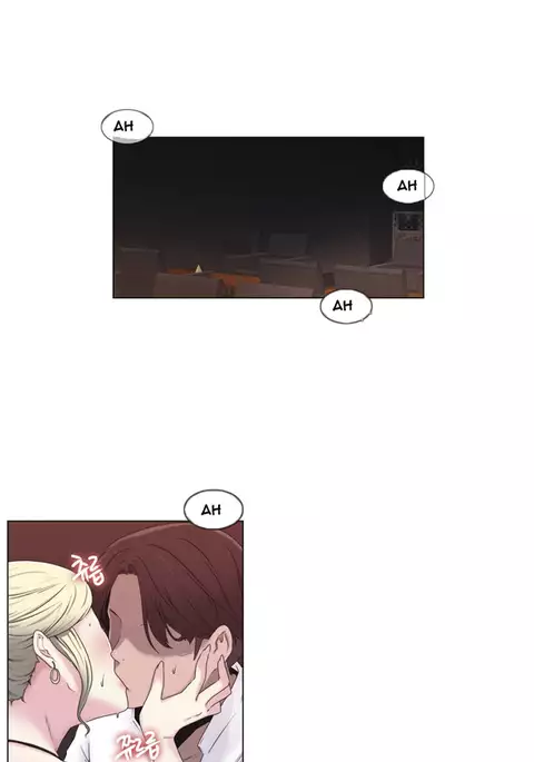 Miss Mystic Ch.1-27