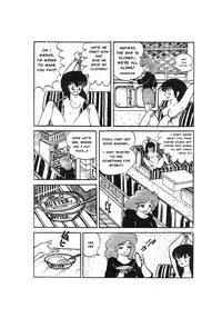 Mibojin Geshuku - The Complete Translated Stories