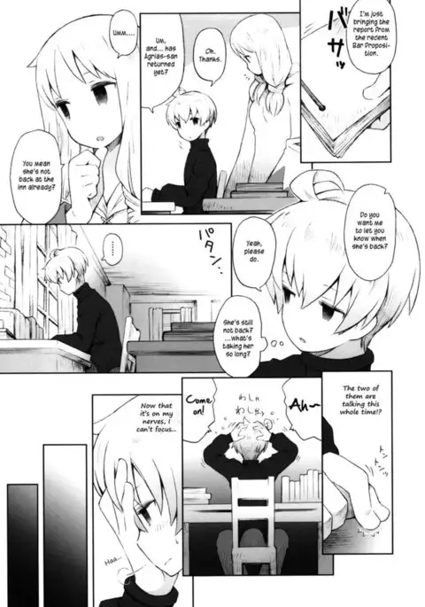 Sweet Talk