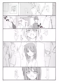(C66) [Sasaduka (Riuichi)] Kimi to Narande Aruku. Boku to Issho ni Aruku.