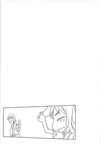 (CT17) [Arekusa Thunder (Arekusa Mahone)] sugar carrot juice (Touhou Project)