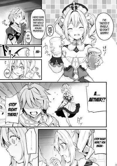 Sunao na Kimochi de | A Genuine Sentiment