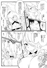 (C92) [TETRARA (bea)] Tingoku Collection vol.01 (SENGOKU COLLECTION)