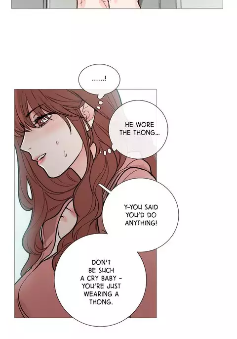 Sadistic Beauty Ch.1-12