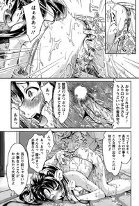 Action Pizazz DX 2015-01