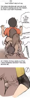 [Eunya] Nineteen Ch.1-16 [English] [YoManga]