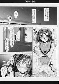 (C74) [honeyking (Mitsu King)] 15498 NO FUTURE (The Melancholy of Haruhi Suzumiya)