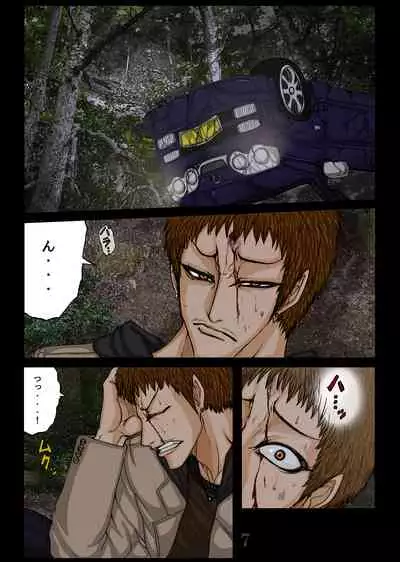 BLACK TEETH 真