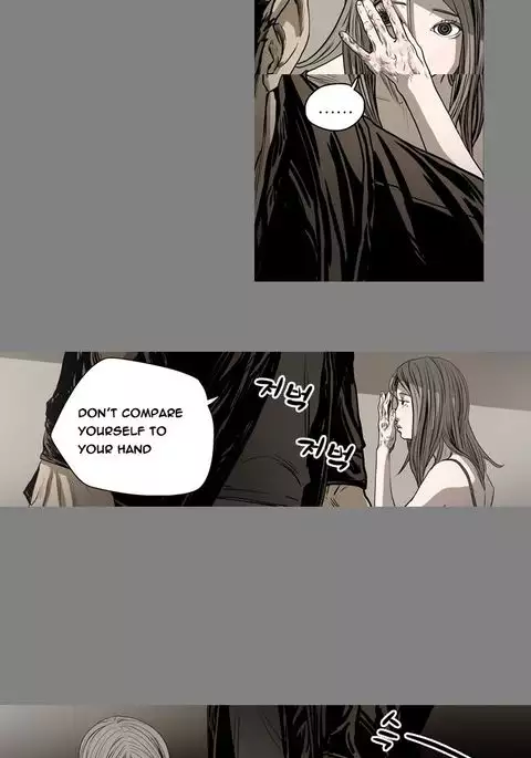 Kitsch | Disrespectful Bitch Ch. 1-71