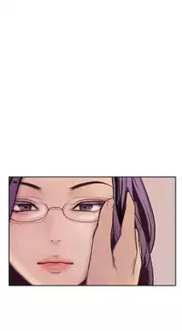 美麗新世界