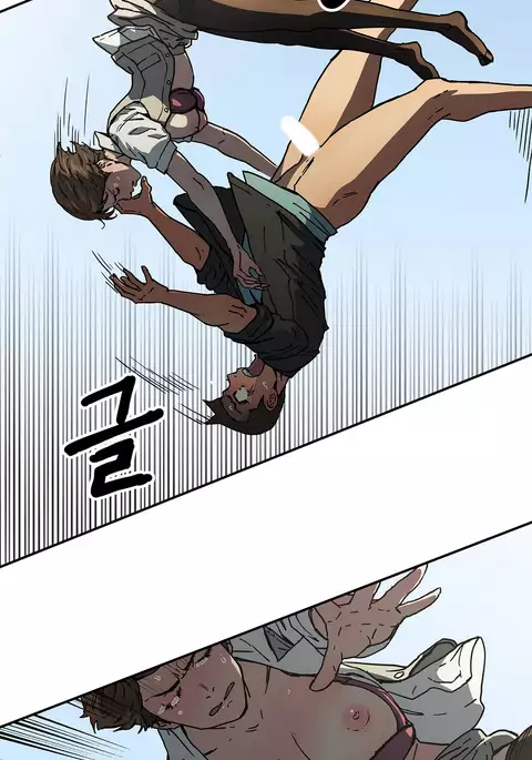 Refrain Love Ch.1-34