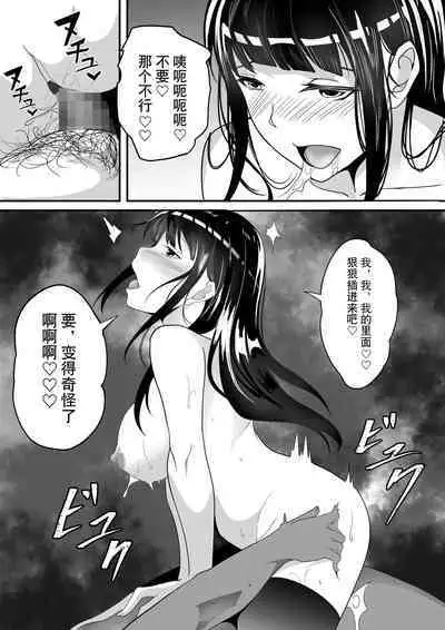 自動商品化POSレジ 気になるあの子も1万円