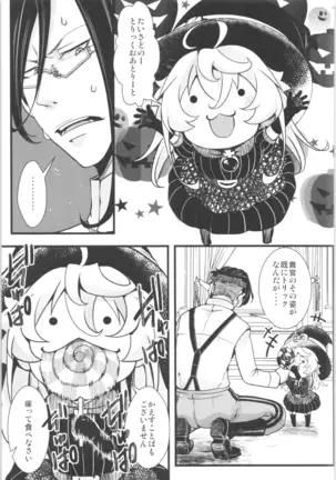 Tanya-chan is summarized 2