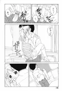 [Oba Yoshifumi] Hanjuku Shoujo