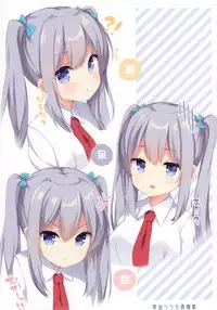 BLOSSOMDROPS