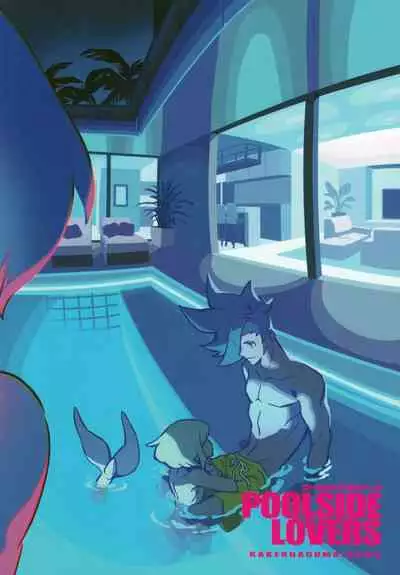 Poolside Lovers