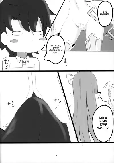 Melt down