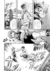 Girl vs Girl Boxing Match 4 by Taiji [CATFIGHT]