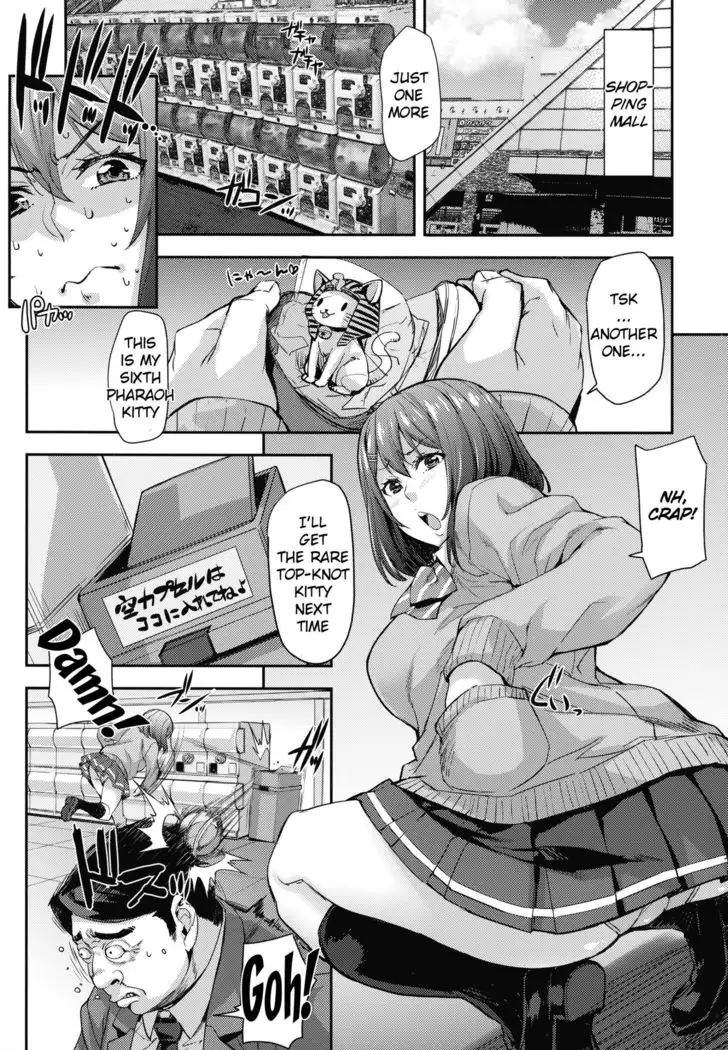Shibaranakute mo yokunai? | Is It Bad To Not Get Tied Up?