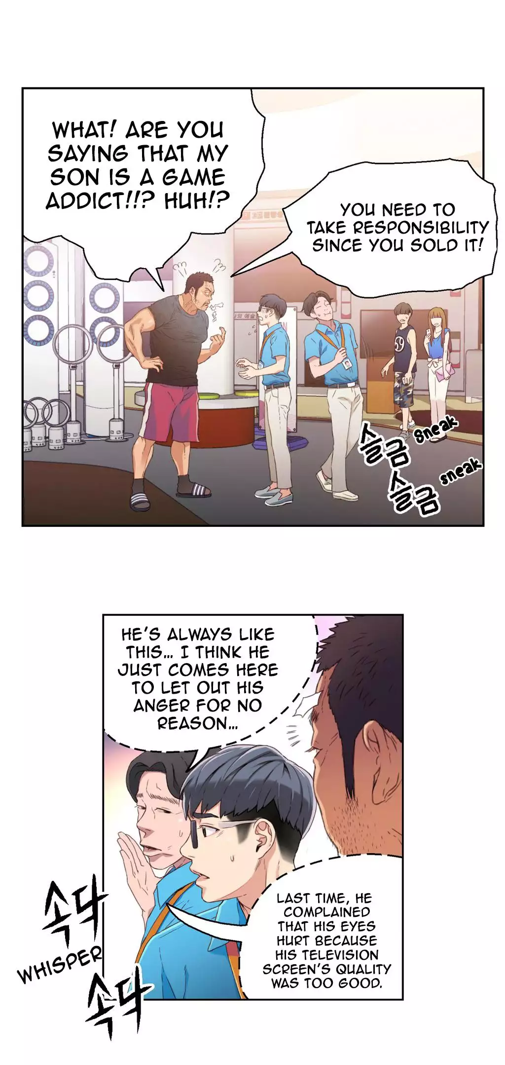 Sweet Guy Ch. 1-43