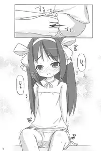 [Marugoshi-Do (RAMBLE)] Tiny Angel Collection 3 (Suzumiya Haruhi no Yuuutsu)