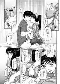 Comic Megastore-H 2006-04 Vol. 41