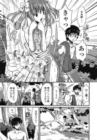 COMIC TENMA 2008-10