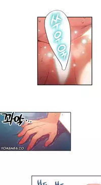 [Park Hyeongjun] Sweet Guy Ch.22-43 (Chinese)