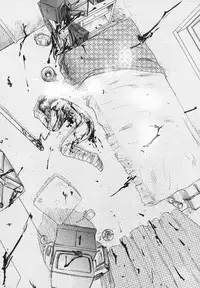 [Uziga Waita] Shin Gendai Ryoukiden