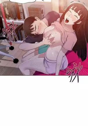 Secret Class Ch.40/?