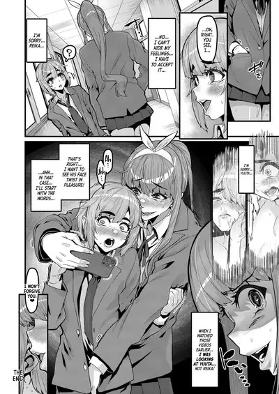Osananajimi wa Owari｜End of a Childhood Friendship