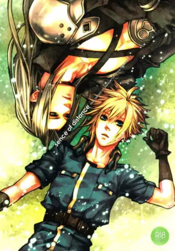 (C77) [nightflight (Yui)] Cocytus (Dissidia Final Fantasy) [English]