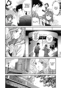 [Kobayashi Takumi] Virgin na Kankei 6 [English] [Solaris]