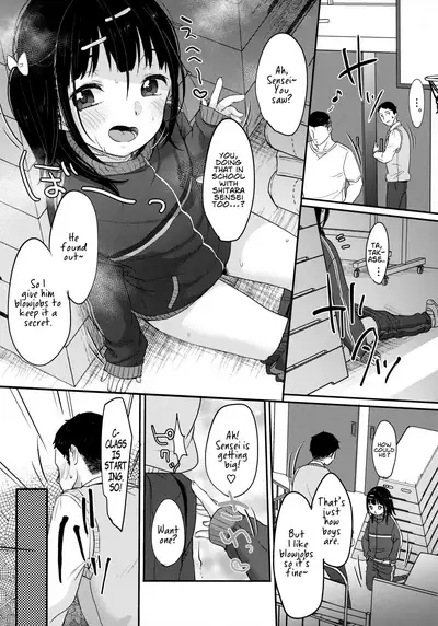 Bitch demo Genki nara Sore de Ii