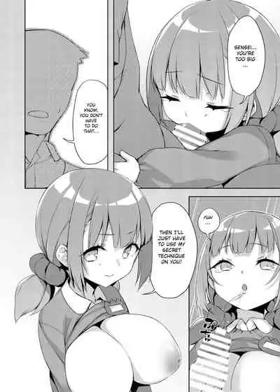 Loli Kyo