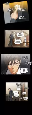 [Yihyeonmin] Drug Candy Ch.0-36 (English) (YoManga) (Ongoing)