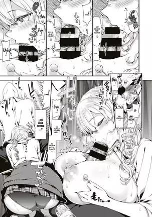 The True Gal | La Verdadera Gal