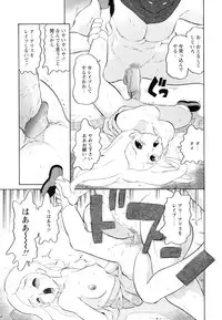 [Anthology] Monzetsu Reijou Musebinaki Ojousama Ryoujoku Anthology