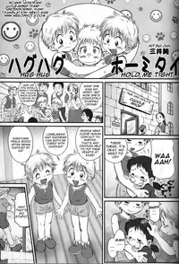 Hug Hug Hold Me Tight <Yaoi Shota> [ENG] {Mitsui Jun}
