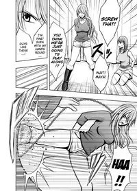 [Crimson (Carmine)] Crimson Prison [English] [Kizlan]