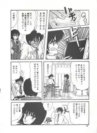 Comic Media Vol.3