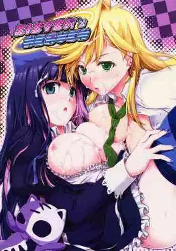 (C79) [Shigunyan, Soyoking (Shigunyan)] Paizuri & Sexing with Gakuen ABC (Panty & Stocking with Garterbelt)