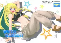 (C67) [Nanamiya (Kotoni Kell)] WINTER ALCHEMIST (Fullmetal Alchemist)